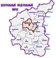 ЦМТУ