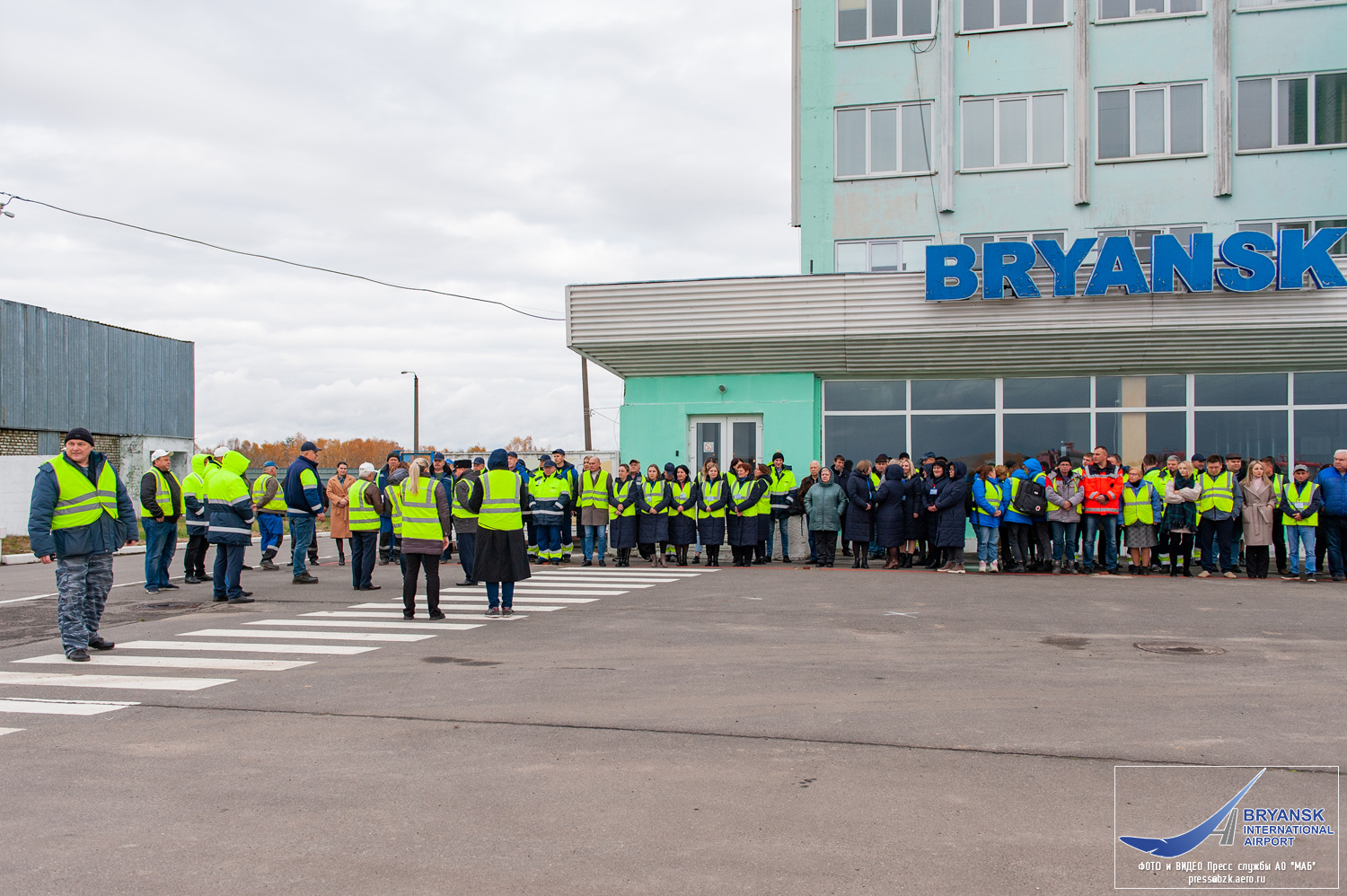 Мероприятия поддержания готовности к работе Мероприятия поддержания готовности к работе