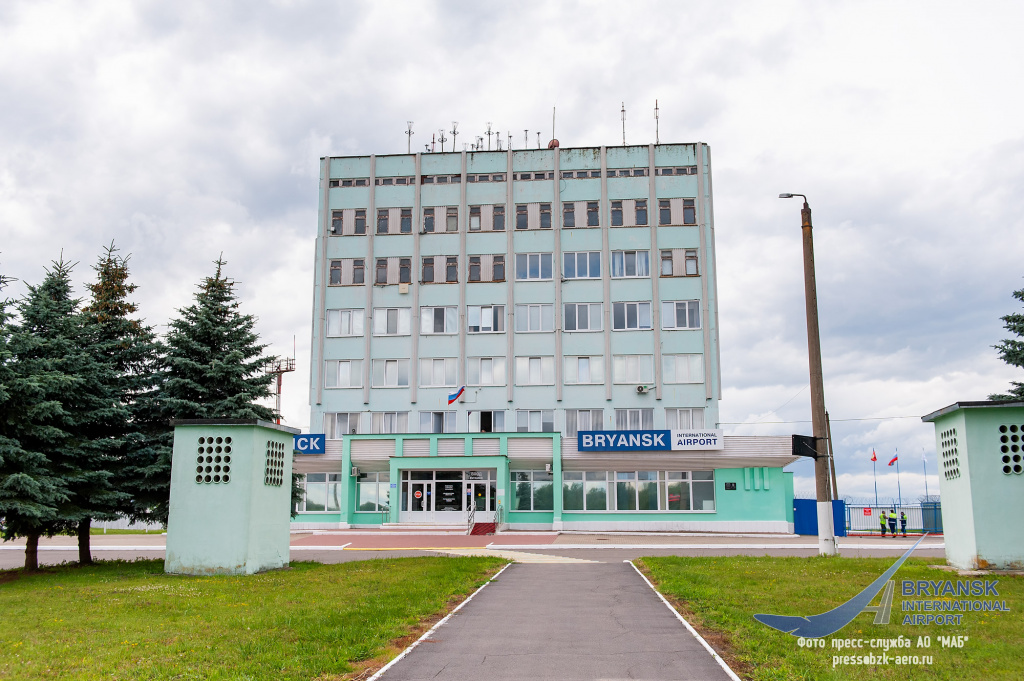 Режим ограничения полетов продлен до 15 ноября 2022 года Режим ограничения полетов продлен до 15 ноября 2022 года