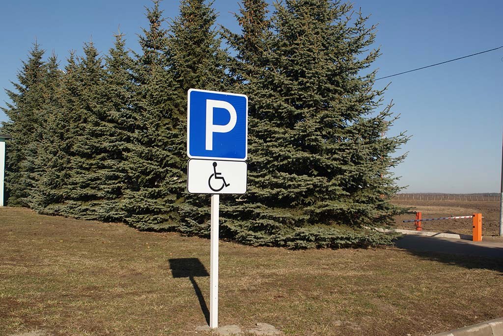 Стоянка автомобилей
