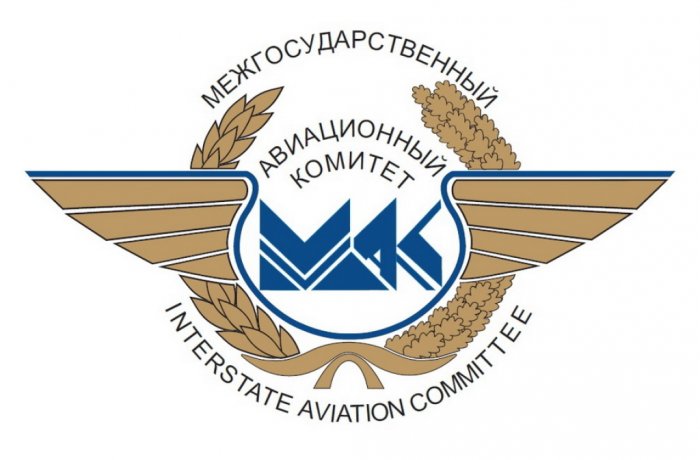 МАК
