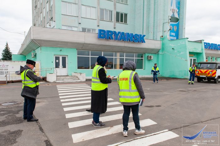 Мероприятия поддержания готовности к работе