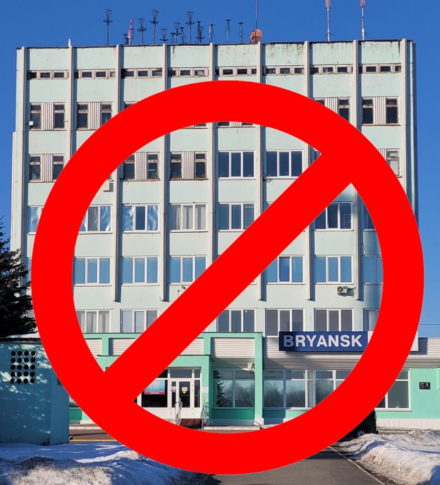Ограничение работы аэропортов продлено.
