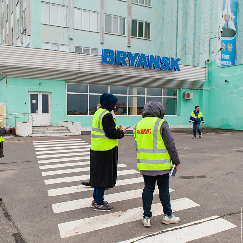 Мероприятия поддержания готовности к работе