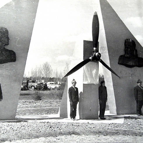 История аэропорта в фотографиях и лицах 