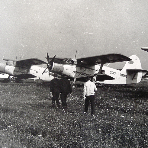 История аэропорта в фотографиях и лицах 