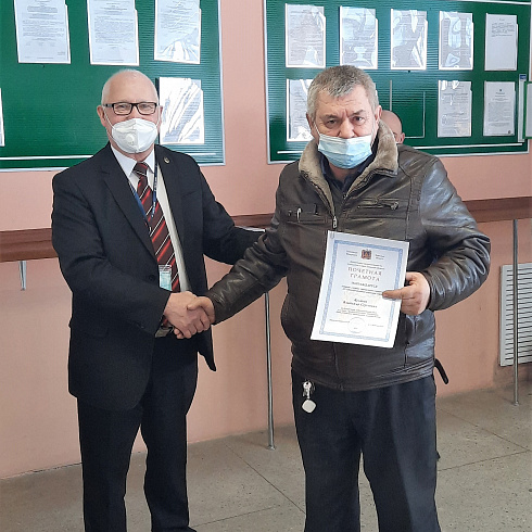 День работника гражданской авиации 2021