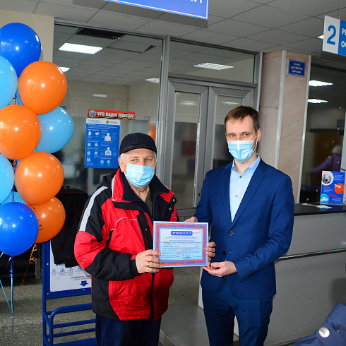 Авиакомпания «Азимут» продолжает развивать маршрутную сеть из Международного аэропорта «Брянск»