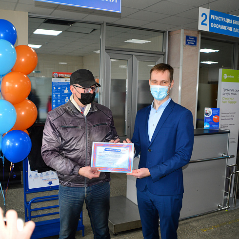 Авиакомпания «Азимут» продолжает развивать маршрутную сеть из Международного аэропорта «Брянск»